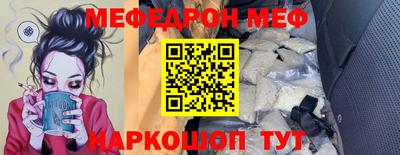дурь Берёзовский