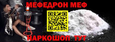 гашиш Беслан
