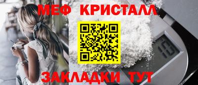 гашиш Беслан