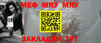 гашиш Беслан