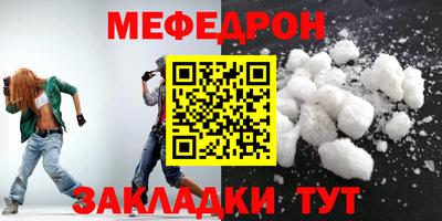 дурь Берёзовский