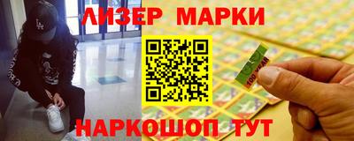 дурь Берёзовский