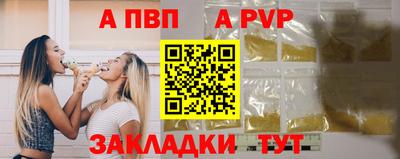 дурь Берёзовский