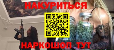 дурь Берёзовский