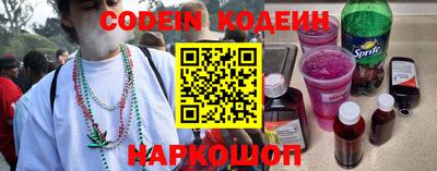 дурь Берёзовский