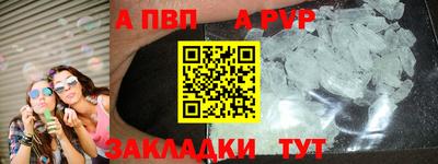 дурь Берёзовский