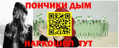 дурь Берёзовский