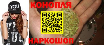 гашиш Беслан