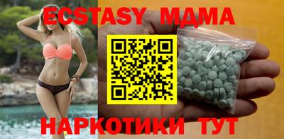 дурь Берёзовский