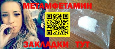 дурь Берёзовский