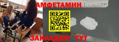 дурь Берёзовский