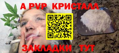дурь Берёзовский