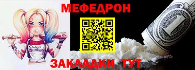 гашиш Беслан