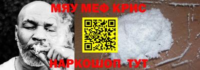 дурь Берёзовский