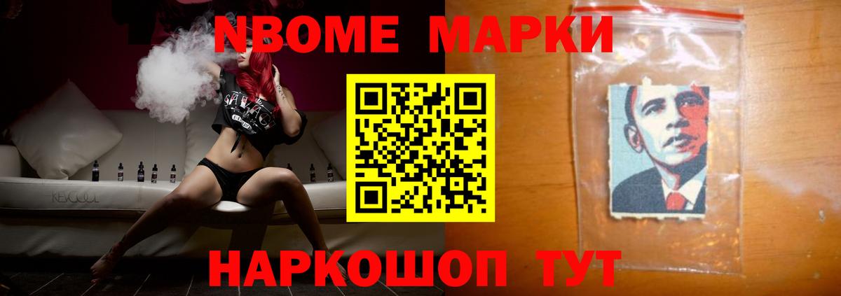 Ипатово  ЛСД экстази ecstasy  Лсд 25 экстази кислота  Вход с VPN 